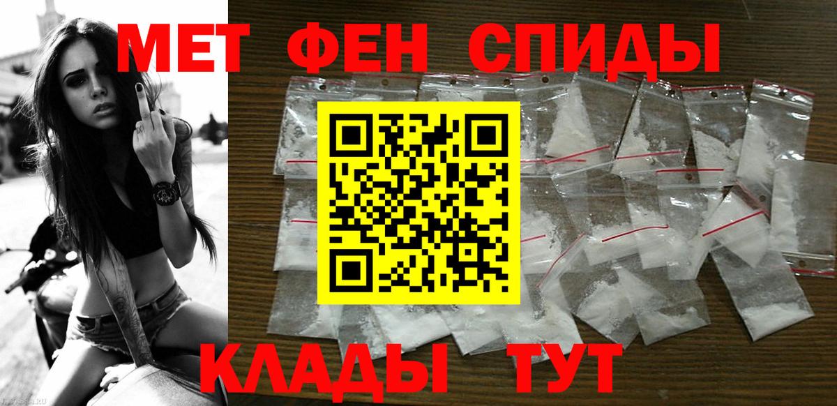 Amphetamine VHQ Кинель