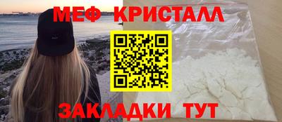 каннабис Кимры