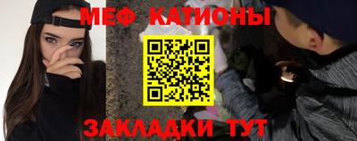 каннабис Кимры