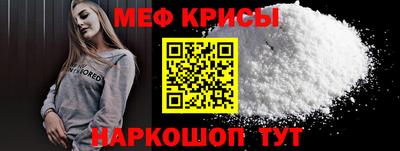 PSILOCYBIN Кингисепп