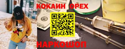 PSILOCYBIN Кингисепп
