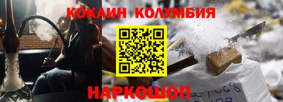 каннабис Кимры