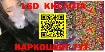 каннабис Кимры