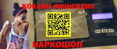 каннабис Кимры