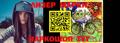 каннабис Кимры