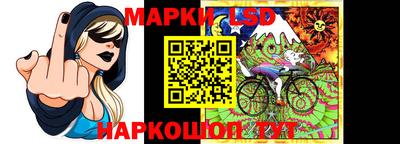 PSILOCYBIN Кингисепп