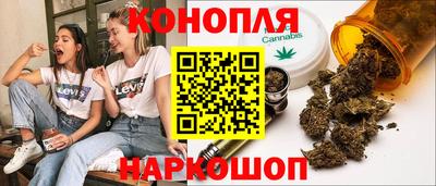 каннабис Кимры