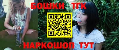 кокаин перу Кинель