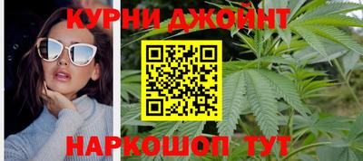 кокаин перу Кинель