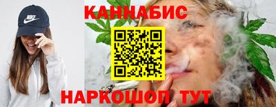 кокаин перу Кинель