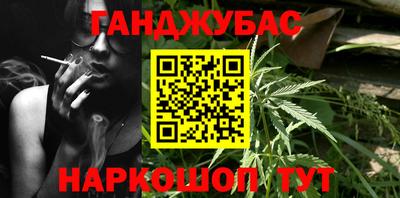 PSILOCYBIN Кингисепп