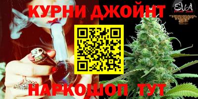 кокаин перу Кинель