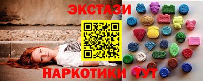 каннабис Кимры