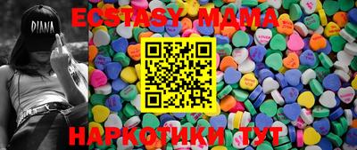 каннабис Кимры