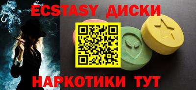 кокаин перу Кинель