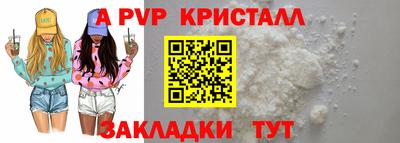 каннабис Кимры