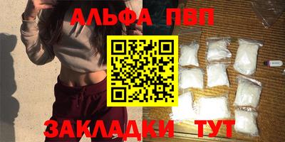 каннабис Кимры