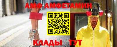 кокаин перу Кинель