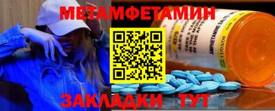 кокаин перу Кинель