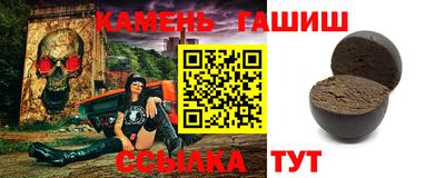 кокаин перу Кинель