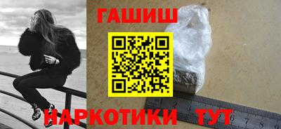 PSILOCYBIN Кингисепп