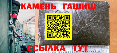 PSILOCYBIN Кингисепп