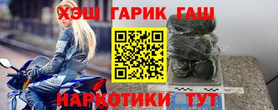 PSILOCYBIN Кингисепп