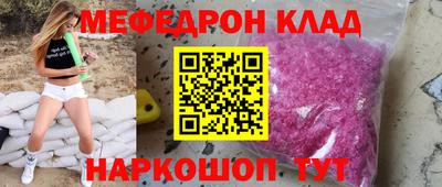 каннабис Кимры