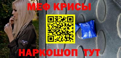 каннабис Кимры