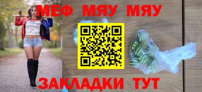 каннабис Кимры